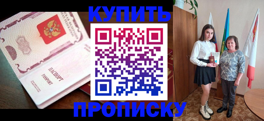 форма 3 в Ардоне